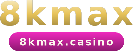 8kmax โลโก้